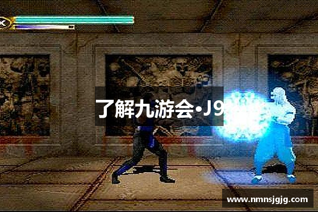 用戶常見的問題解答?